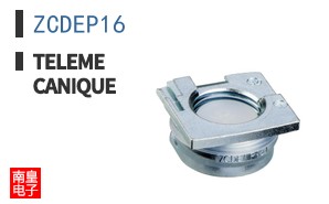 ZCDEP16 ͼƬ