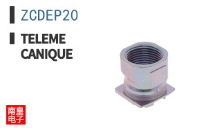 ZCDEP20 ͼƬ