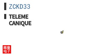 ZCKD33 ͼƬ