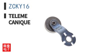 ZCKY16 ͼƬ