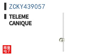 ZCKY439057 ͼƬ