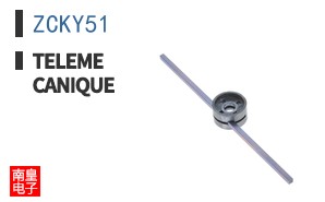 ZCKY51 ͼƬ