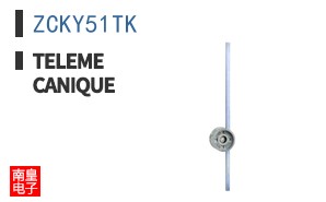 ZCKY51TK ͼƬ