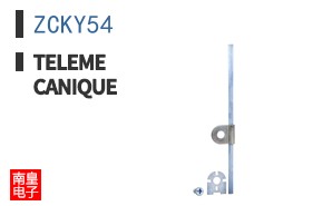ZCKY54 ͼƬ