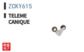ZCKY615 ͼƬ