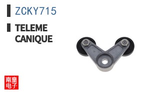 ZCKY715 ͼƬ