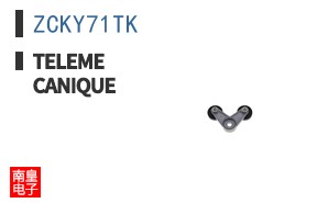 ZCKY71TK ͼƬ