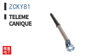 ZCKY81 ͼƬ