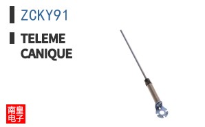 ZCKY91 ͼƬ