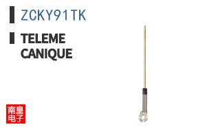 ZCKY91TK ͼƬ