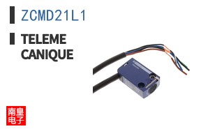 ZCMD21L1 ͼƬ