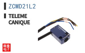 ZCMD21L2 ͼƬ