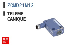 ZCMD21M12 ͼƬ