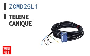 ZCMD25L1 ͼƬ
