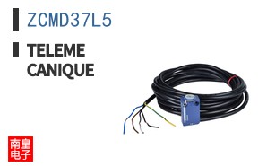 ZCMD37L5 ͼƬ