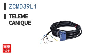ZCMD39L1 ͼƬ