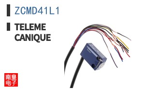 ZCMD41L1 ͼƬ