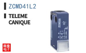 ZCMD41L2 ͼƬ