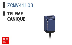 ZCMV41L03 ͼƬ