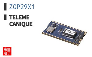 ZCP29X1 ͼƬ