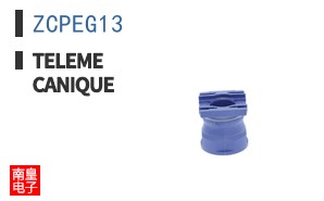 ZCPEG13 ͼƬ