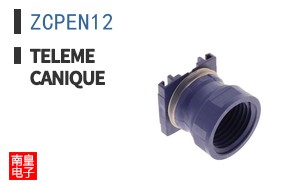 ZCPEN12 ͼƬ