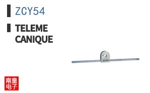 ZCY54 ͼƬ