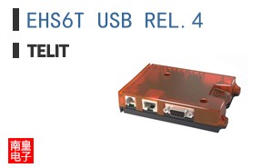 EHS6T USB REL.4 ͼƬ