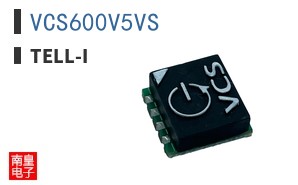 VCS600V5VS ͼƬ
