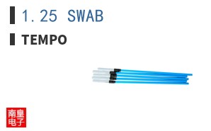 1.25 SWAB ͼƬ