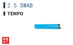 2.5 SWAB ͼƬ