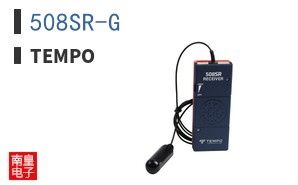 508SR-G ͼƬ