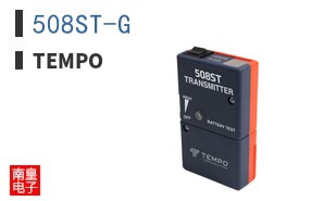 508ST-G ͼƬ