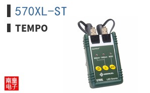 570XL-ST ͼƬ