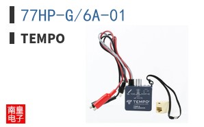 77HP-G/6A-01 ͼƬ