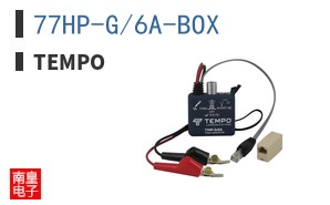 77HP-G/6A-BOX ͼƬ