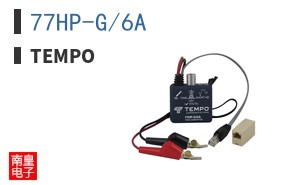 77HP-G/6A ͼƬ