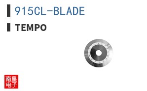 915CL-BLADE ͼƬ