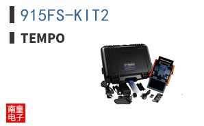 915FS-KIT2 ͼƬ