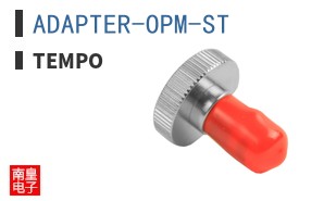 ADAPTER-OPM-ST ͼƬ