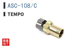ASC-108/C ͼƬ