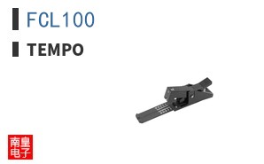 FCL100 ͼƬ