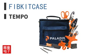 FIBKITCASE ͼƬ
