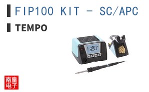 FIP100 KIT - SC/APC ͼƬ