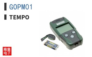 GOPM01 ͼƬ