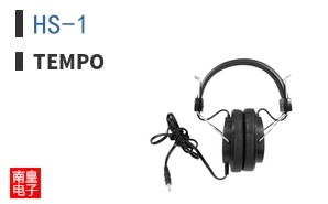 HS-1 ͼƬ