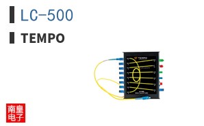 LC-500 ͼƬ