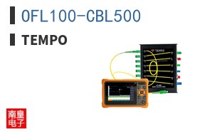 OFL100-CBL500 ͼƬ