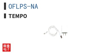 OFLPS-NA ͼƬ