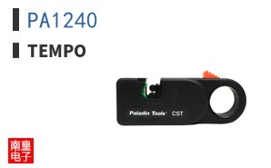 PA1240 ͼƬ